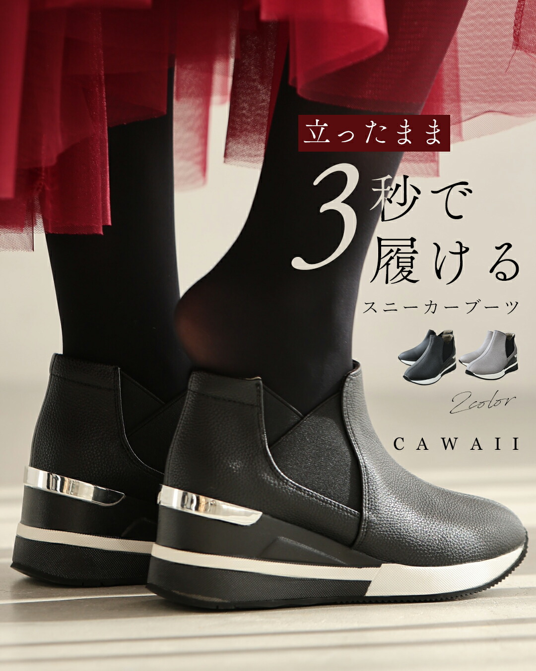 ま*)様 Church’s チャーチ ショートブーツ サイドゴア ケッツビー 極美品【Church's】チャーチ ケッツビー サイドゴアブーツ スタッズ