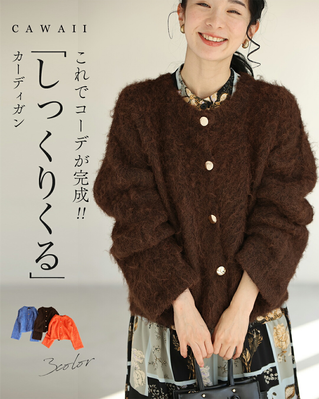 楽天市場】（S~L対応）首元から流れるアシンメトリーレース