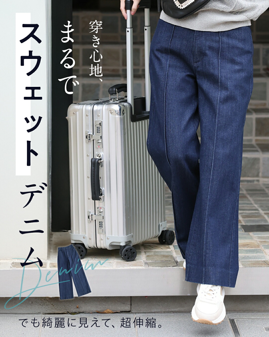 楽天市場】【再入荷♪7/18 20時】（S/M/L/XL対応）（ショート/ロング丈