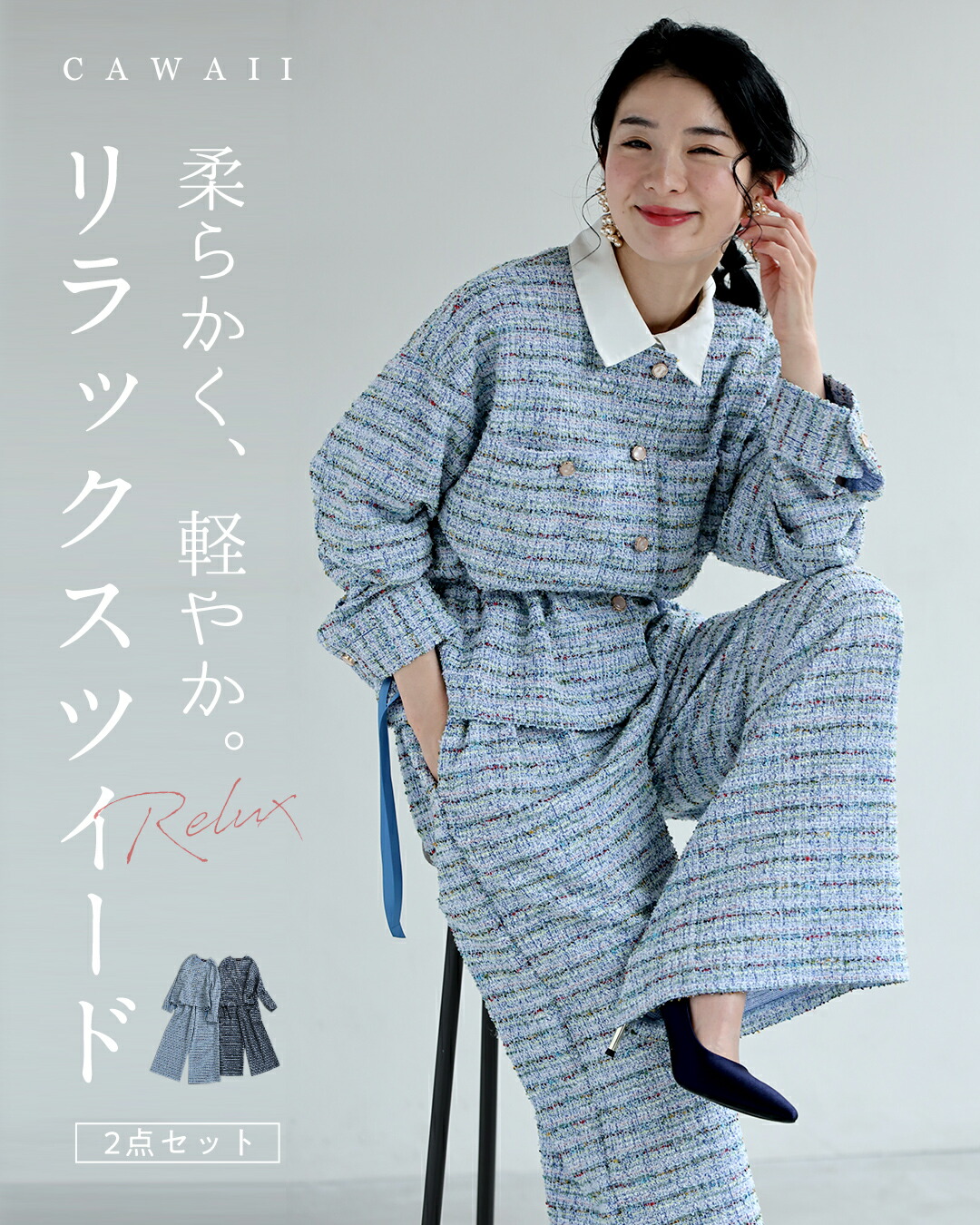 UNITED ARROWS P ミニフリル ニットベスト ユナイテッドアローズ