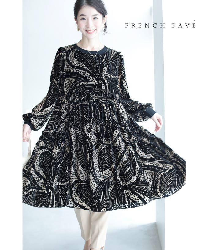 史上最も激安 楽天市場 再入荷 9月25日12時 時より ふわり軽やかなフロッキー加工の個性柄ミニワンピース Cawaii 即納特典付き Advance Com Ec