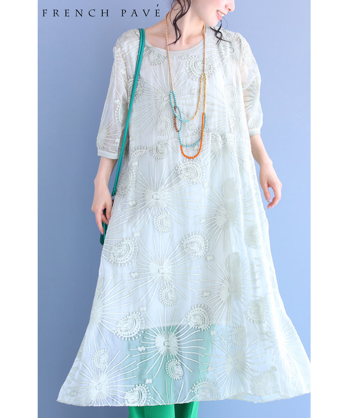 最安値に挑戦 楽天市場 残りわずか 再入荷 7月31日12時 時より S L対応 Cawaii 太陽と月のベールミディアムワンピース Cawaii 期間限定特価 Advance Com Ec