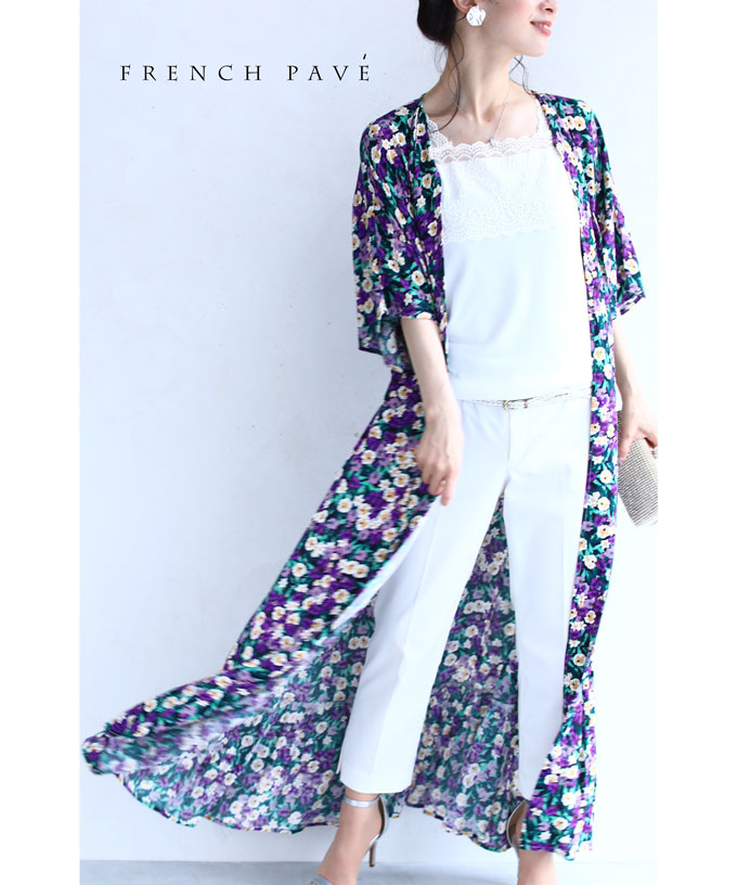 レディースファッション ワンピース あなたにおすすめの商品 残りわずか M対応 Cawaii エレガンスな紫の花ロングワンピース Www Camacari Ba Gov Br