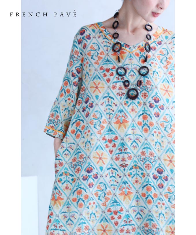 初回限定 残りわずか M 3l対応 Cawaii ノスタルジーな優しい花絵のミディアムワンピース Cawaii 早割クーポン Teslaimagem Com Br