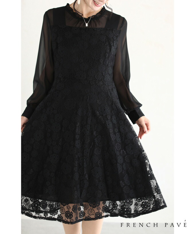 最安値挑戦 楽天市場 残りわずか 再入荷 3 10 12時 時 黒花が一面に咲くレースミニワンピース Cawaii 半額品 Nlsbanking Com