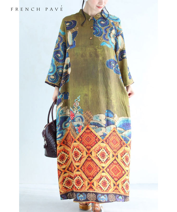 楽天ランキング1位 楽天市場 再入荷 4 4 12時 時 趣あるエキゾチックな柄ロングワンピース Cawaii 新規購入 Nlsbanking Com