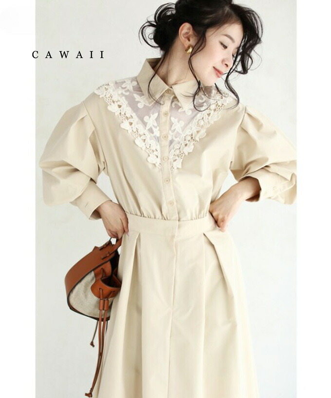 胸元シアーレースのクラシカルなロングワンピース Cawaii 再入荷 4 14 再入荷 4 14 ワンピース Cawaii S M対応 12時 時