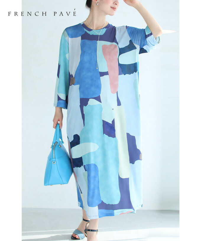 限定製作 楽天市場 再入荷 4 18 12時 時 伸びるストレッチ素材のアートミディアムワンピース Cawaii Seal限定商品 Advance Com Ec