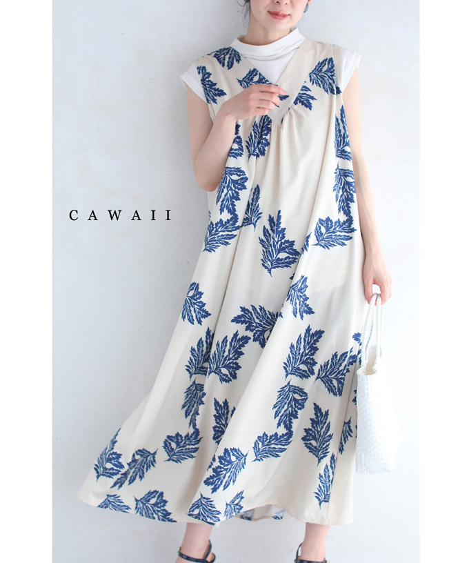 楽天市場 再入荷 8 15 12時 時 S 2l対応 爽やかなリーフ柄リゾートロングワンピース Cawaii