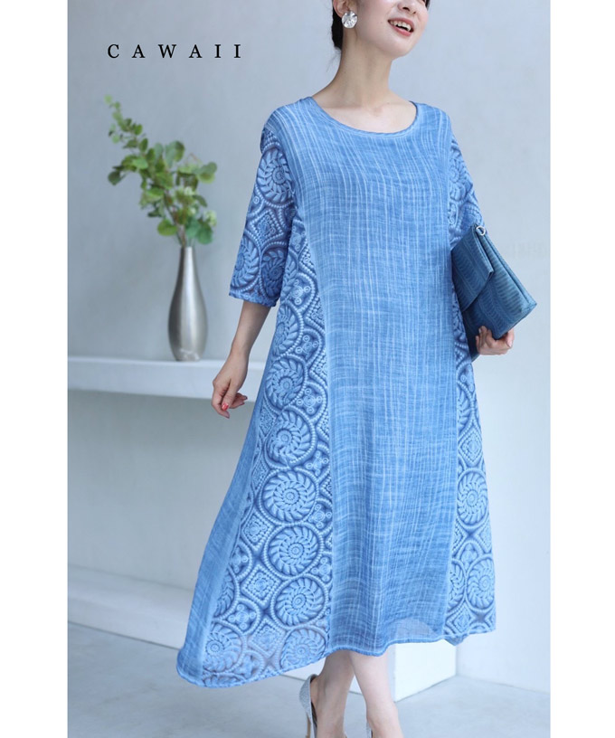 S 3l対応 サイドに浮かぶ花レリーフ刺繍ミディアムワンピース 57 以上節約