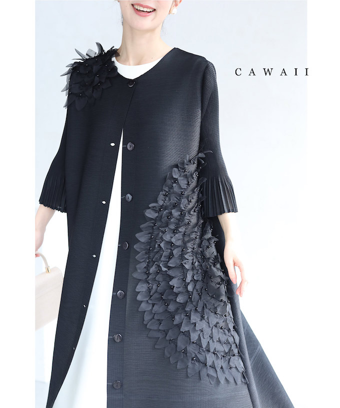 (S~2L対応) （黒）シアーな花びらデコレーションのプリーツロングカーディガン