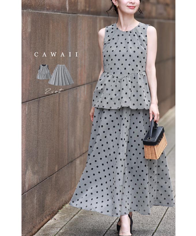 NEWS｜CAWAII初の一お父ちゃん服、始まります！（6月4日20時打ちかかる）