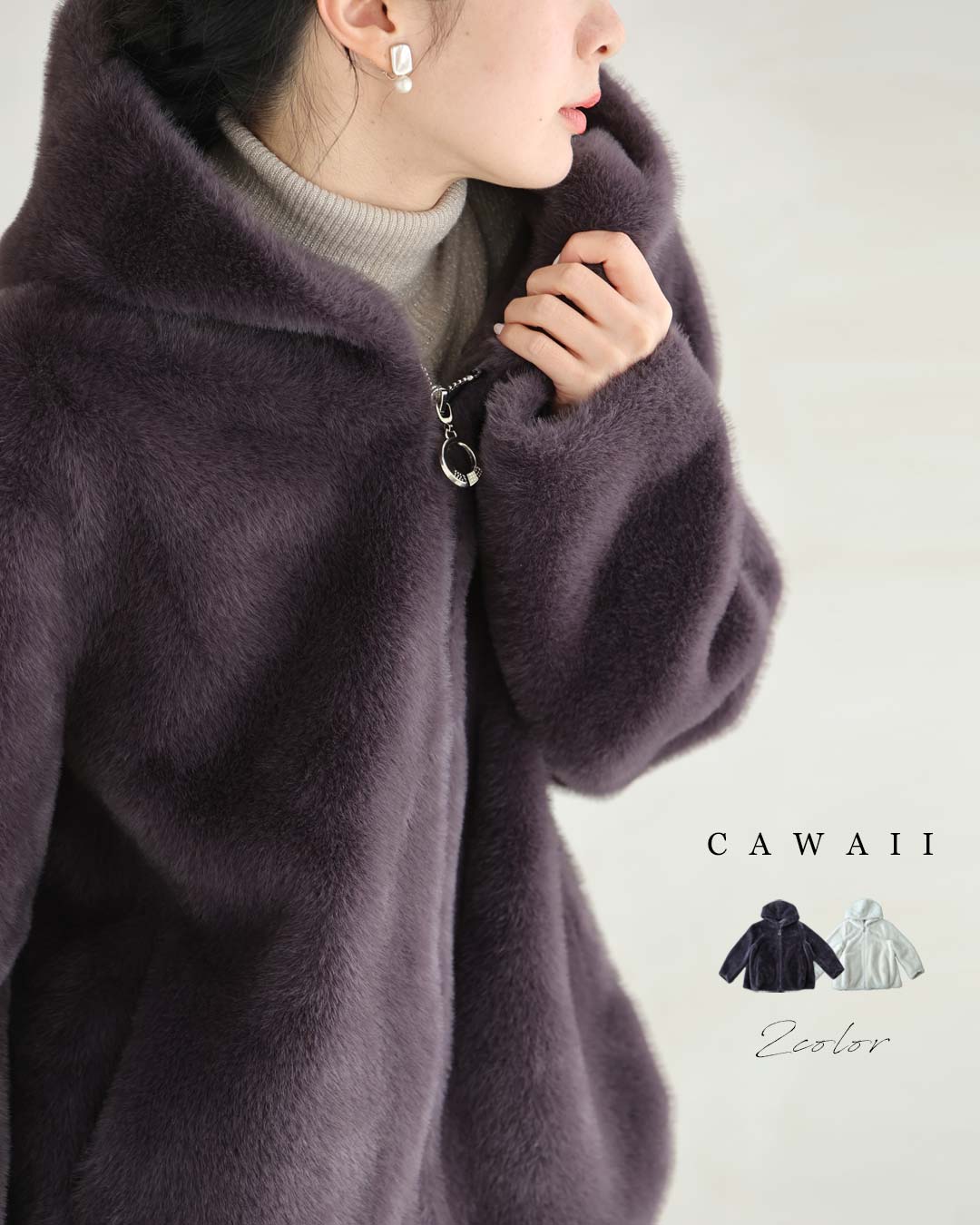 LOVELESS ネイビーコンケープド ダブルジャケット ラブレス ジャケット