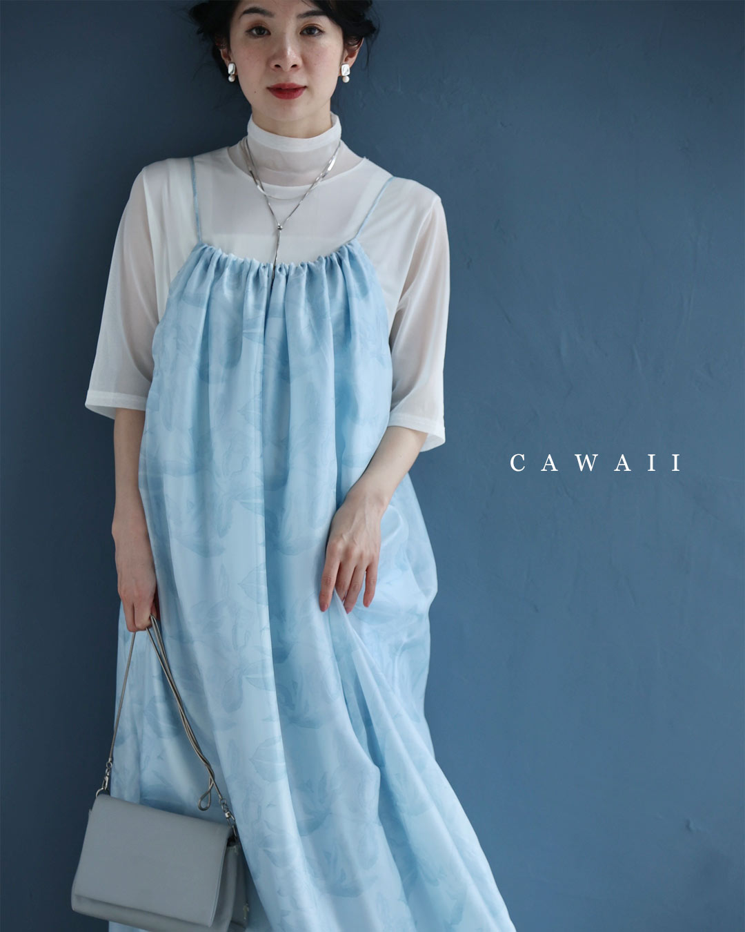 NEWS｜CAWAII初の一お父ちゃん服、始まります！（6月4日20時打ちかかる）