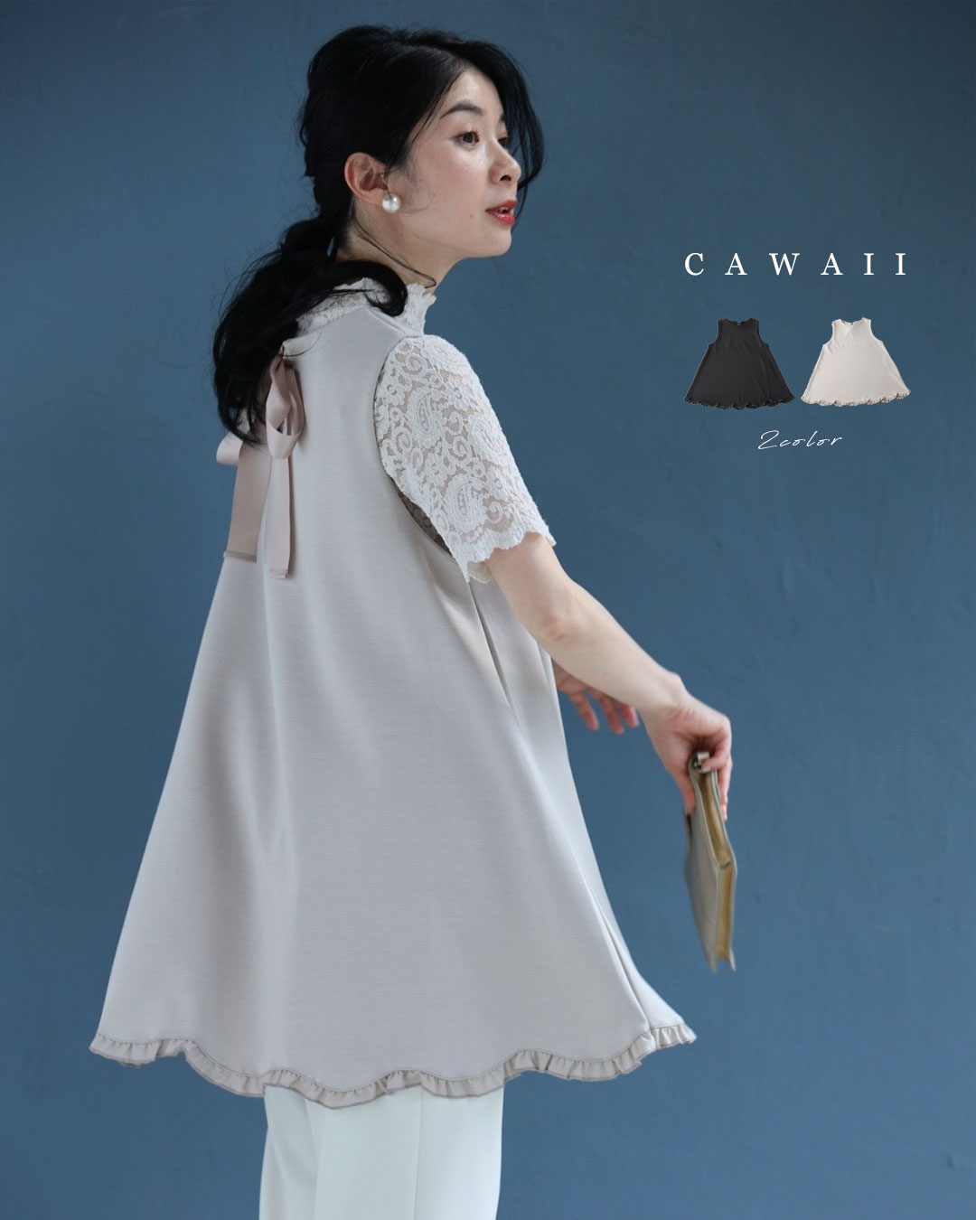 楽天市場】「ランキング受賞」（S~2L対応）気分華やぐ春満開Aライン