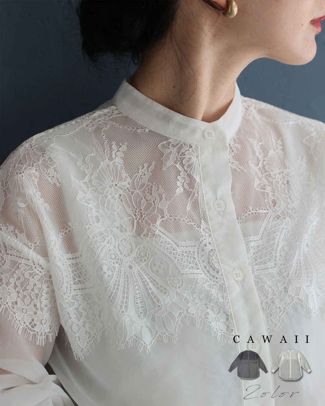 NEWS｜CAWAII初の一お父ちゃん服、始まります！（6月4日20時乗り掛かる）