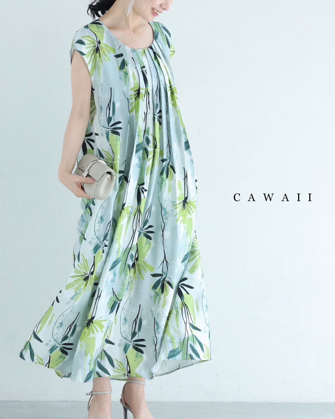 NEWS｜CAWAII初の一お父ちゃん服、始まります！（6月4日20時乗り掛かる）