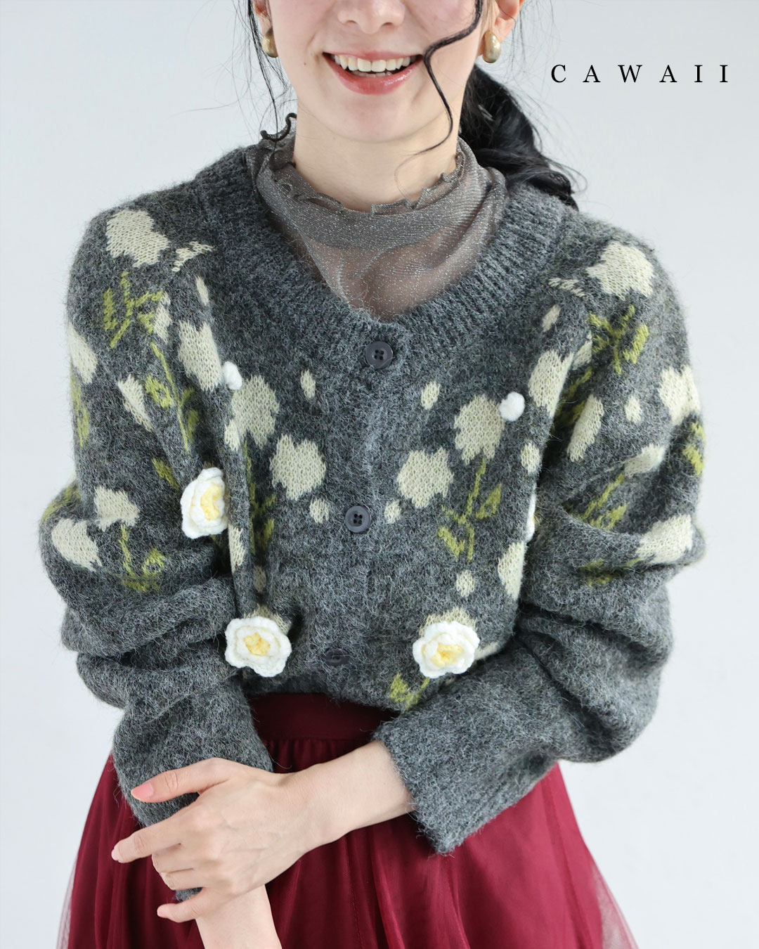 NEWS｜CAWAII初の壱お父ちゃん服、始まります！（6月4日20時乗りかかる）