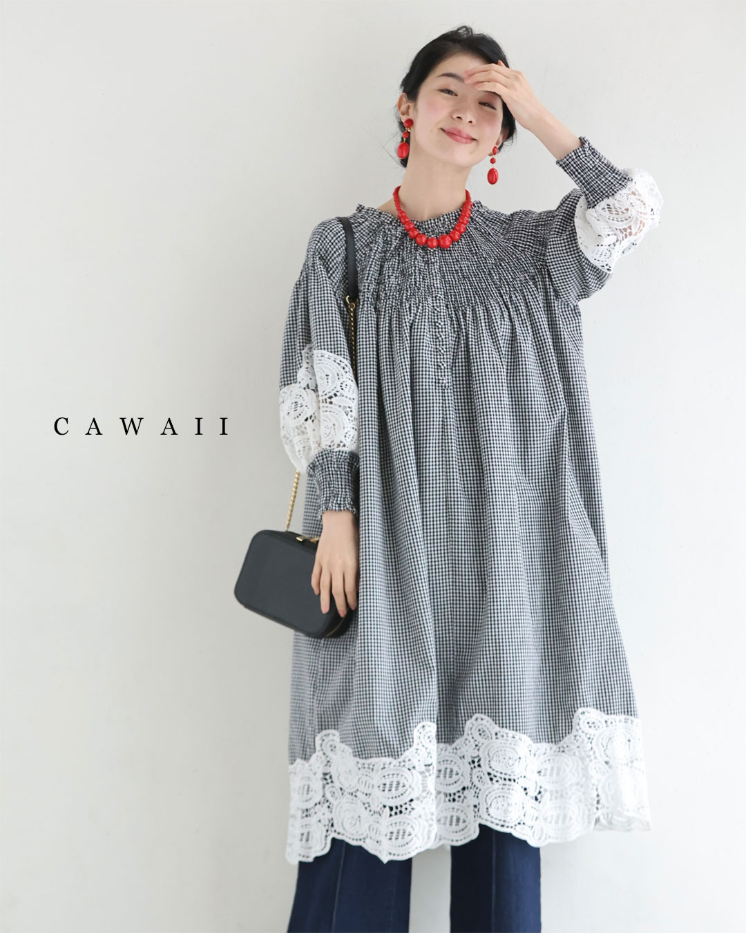 NEWS｜CAWAII初の一お父ちゃん服、始まります！（6月4日20時打ちかかる）