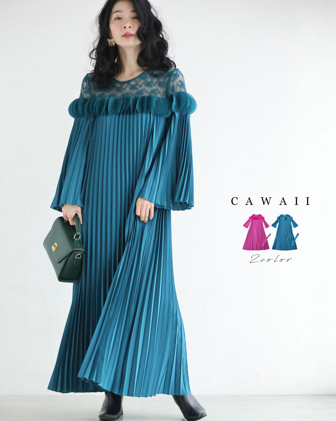 【再入荷♪4/1 20時】 （S~3L対応） ひらひらサークルデコレーションの切り替えプリーツロングワンピース（リボンベルト付き） 7,784円