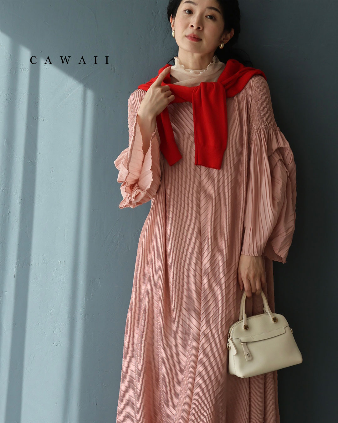 NEWS｜CAWAII初の一お父ちゃん服、始まります！（6月4日20時打ちかかる）