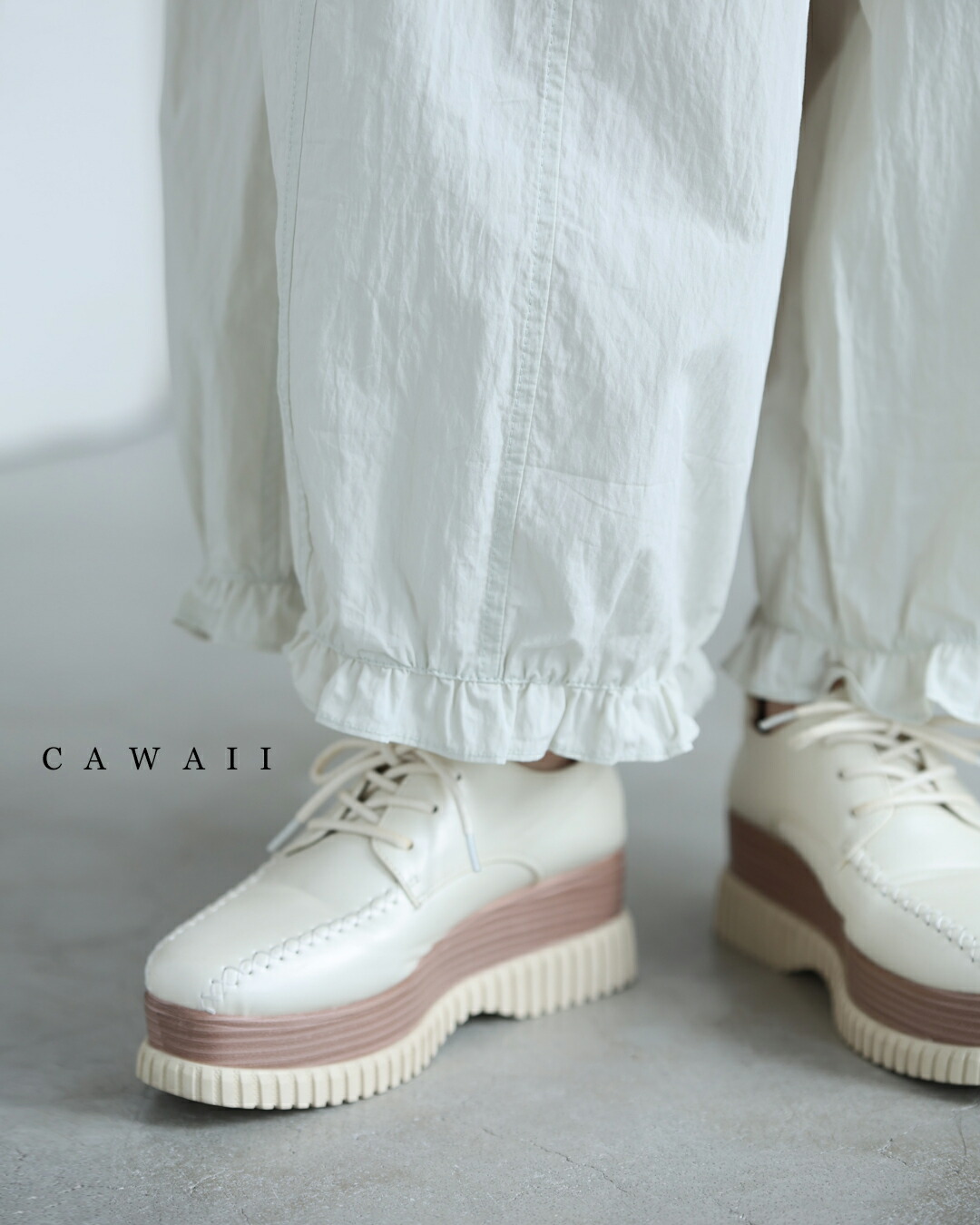 CAWAIIはじめてガイド｜上品ワンピ・体型カバー・人気ランキングのご案内