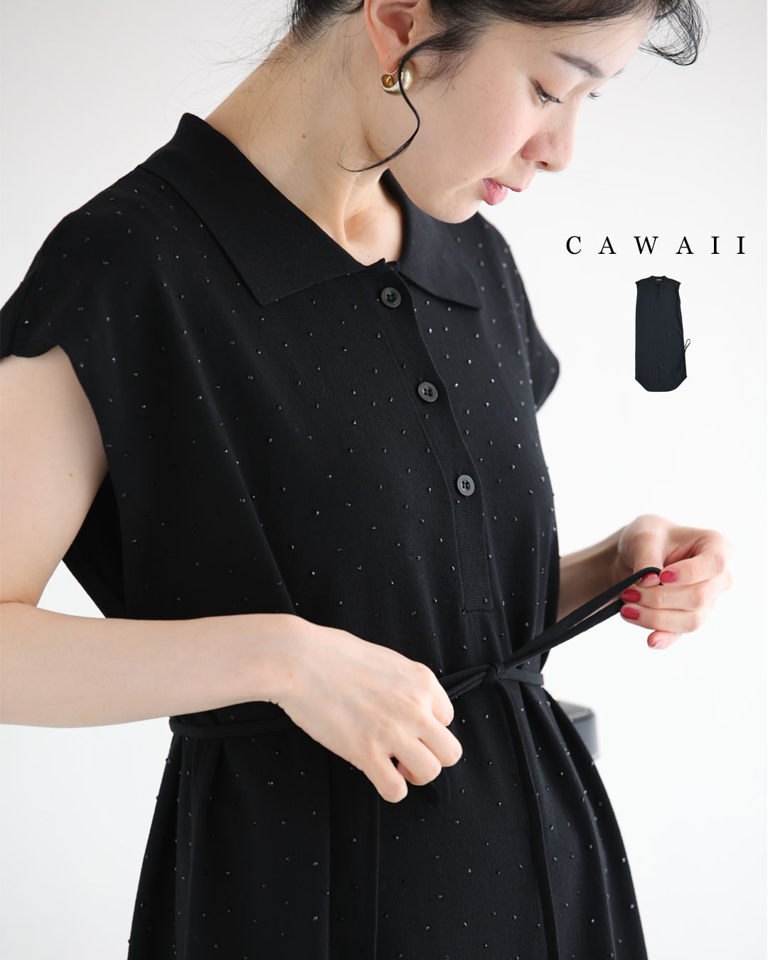 LIVE買い出し「アーカイブ」