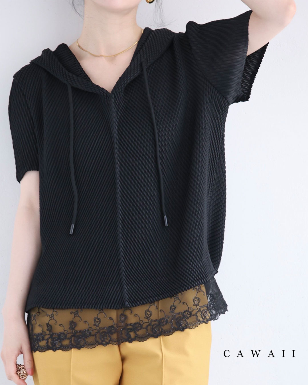 NEWS｜CAWAII初の一お父ちゃん服、始まります！（6月4日20時押っ始める）