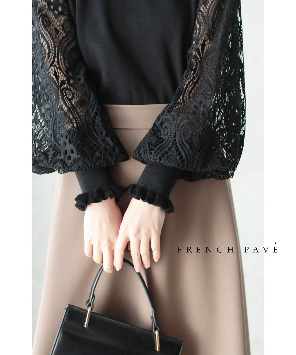 □□(L2Lサイズ登場)(S~M/L~2L対応) （ブラック）「FRENCH PAVE」心奪われるエレガンス。シアーレースのポワン袖ニットトップス