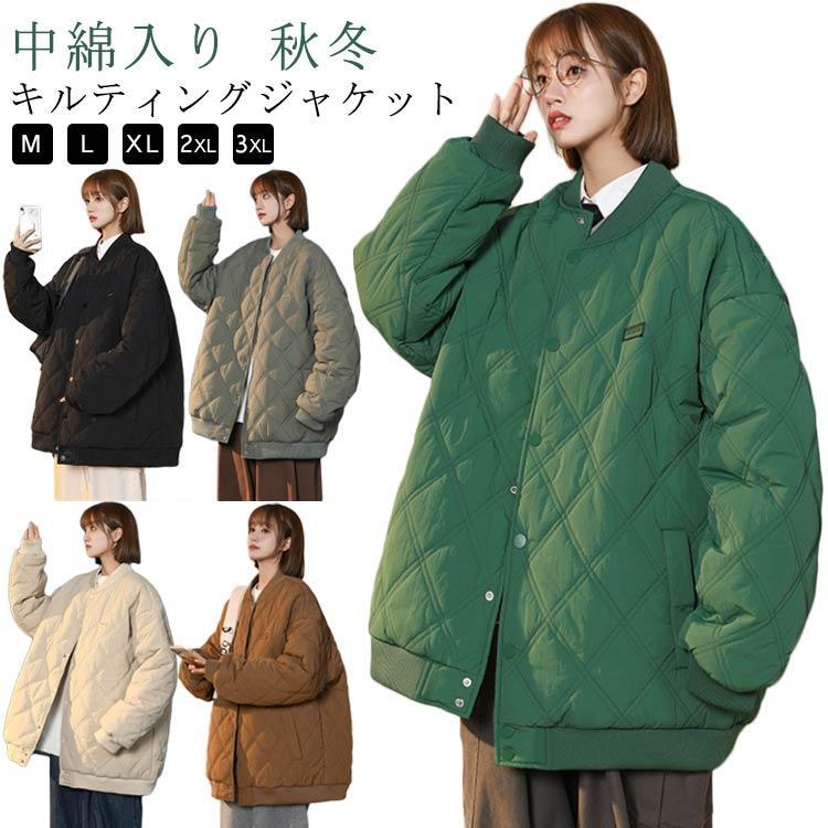 楽天市場】キルティングコート ジャケット ノーカラー キルト アウター