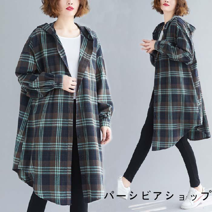 楽天市場】シャツワンピース レディース チェック柄 パーカー ロング丈