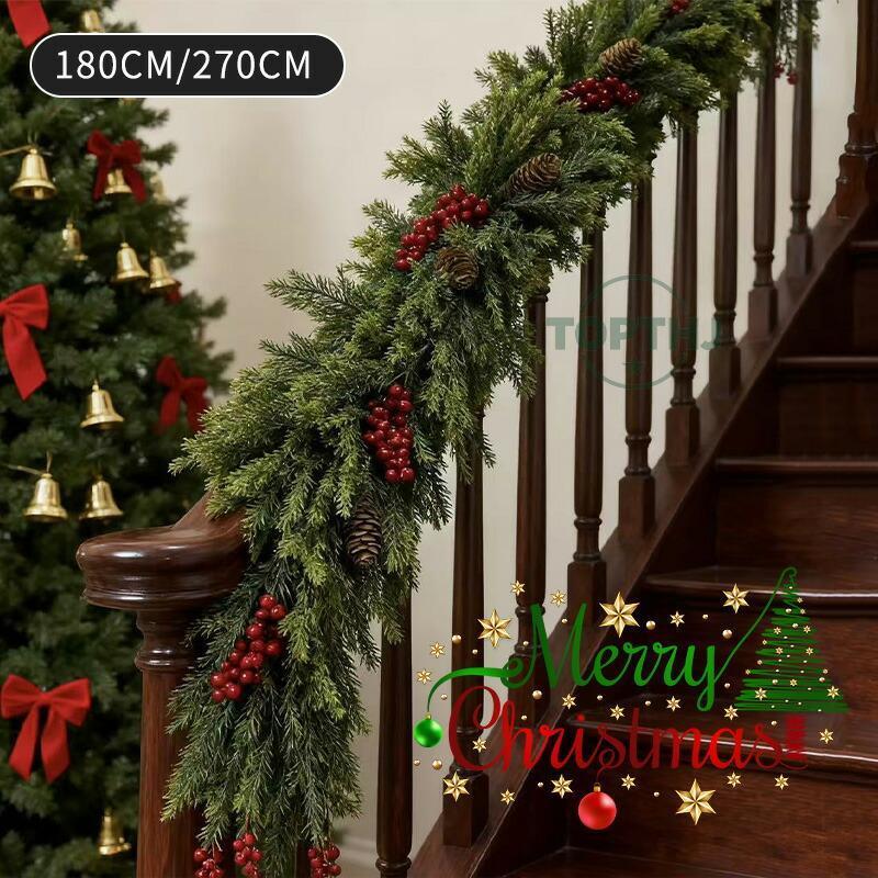 クリスマス 飾り 1.8m2.7m モール クリスマスツリー 飾り おしゃれ オーナメント クリスマスガーランド クリスマス用品 玄関 ドア 窓 パーティー装飾藤 新年飾り