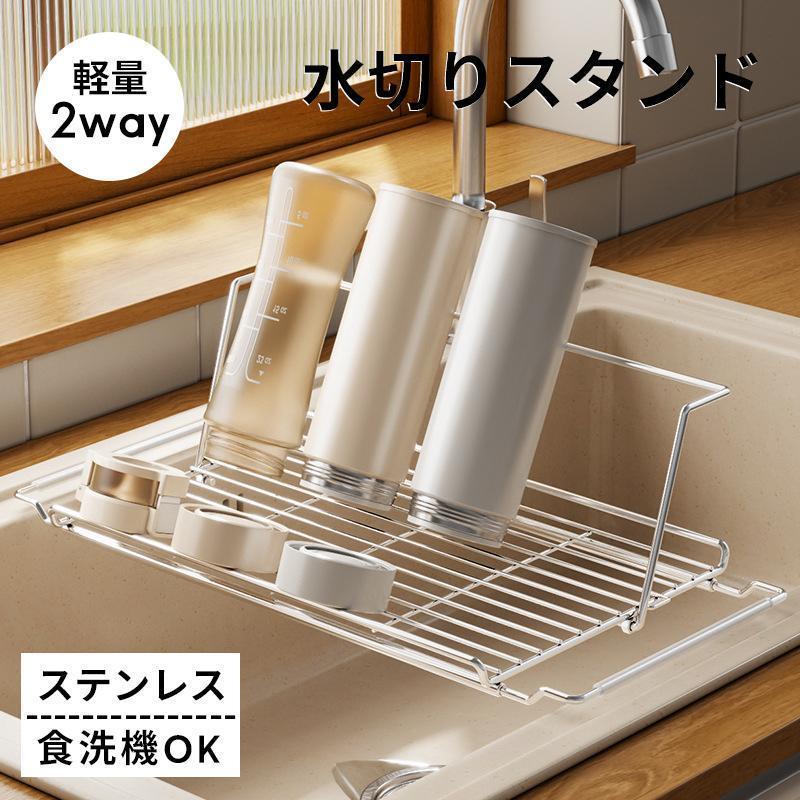 即納/ アルミ バット システムバット 50 大 日本製 アカオ / 餃子