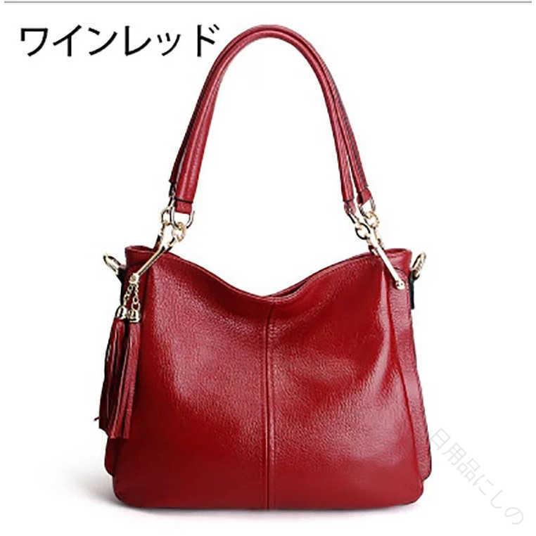 トートバッグ バッグ レディース ショルダーバッグ 2way トートバッグ ショルダーバッグ ハンドバッグ レディース