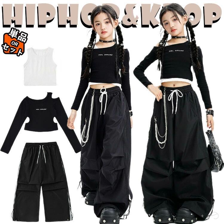 ギャル系黒色ジャズダンスキッズダンス衣装セットアップ女の子おしゃれ子供服団体服発表会演出服練習着へそ出し長袖ショートパンツ付きダンスウェア