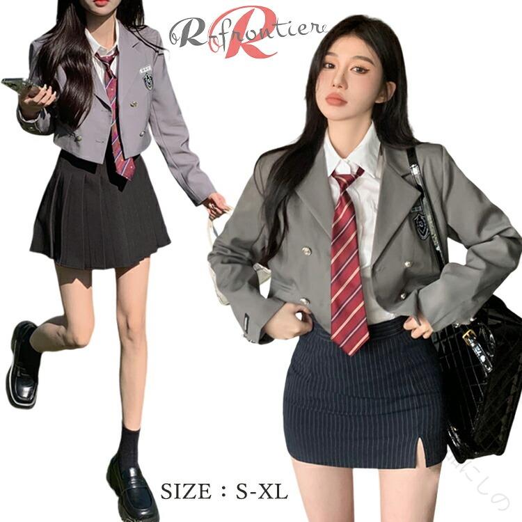 韓国 高校生 制服 女の子 卒業式スーツ セミフォーマル なんちゃって制服 おしゃれ グレー ジャケット シャツ ヒップスカート フォーマル 大人 中学生 入学式 卒服 可愛い 洋服 女子 長袖 秋冬 子供服 ピアノ発表会 小学生 お受験 結婚式対応