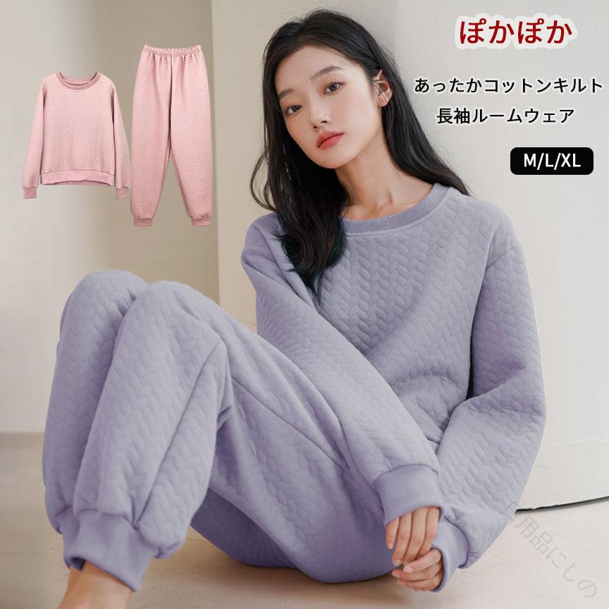 秋冬の夜を快適に過ごす 女性用 温かルームウェア 自宅リラックスタイム おやすみ前のくつろぎ 母への贈り物 冬のおしゃれ寝具 コットン素材の肌触り 冷え性対策 125cmサイズ 夜間の保温