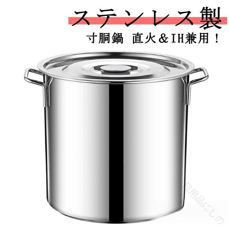 楽天市場】美虎のやる気鍋 プレミアム ガス用 26センチ 五十嵐美幸