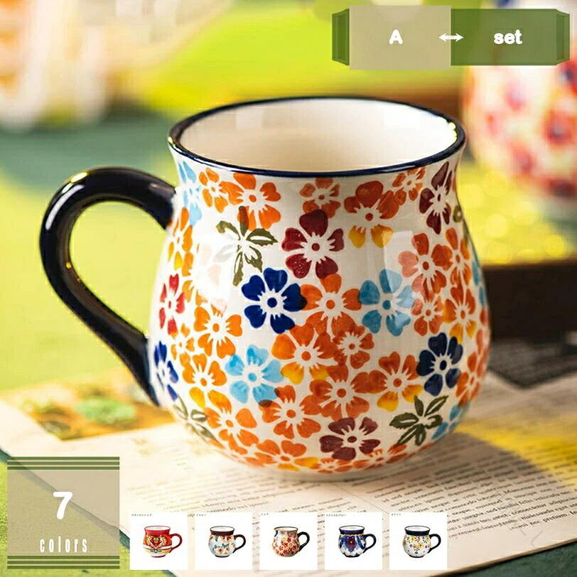 ヨーロッパの森の美しさを閉じ込めた陶器マグ 贈る人に特別な時間を届ける高級ギフト 朝のコーヒーひとときを彩る北欧テイスト 記念日に想いを込めた上質な器 食洗機で簡単お手入れ 電子レンジ調理も可能な実用性
