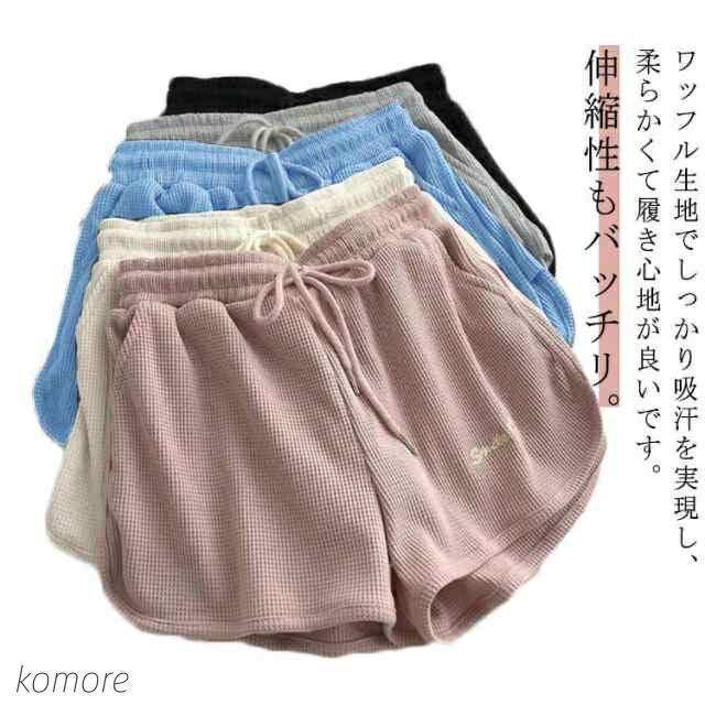 【楽天市場】通気性 ワッフル ショートパンツ 短パン レディース 大きいサイズ 短パン 春 ルームウェア 夏 おしゃれ かわいい ゆったり