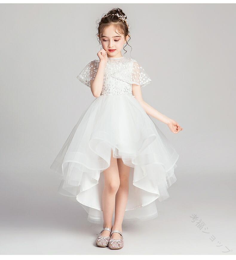 子供 ドレス フィッシュテール 花柄 ショート 膝丈 七五三 ジュニアドレス 90 -160cm ピアノ 発表会 コンクール 演奏会 結婚式 ウェディング 記念撮影 司会 司会者 キッズ 可愛い フラワーガールドレス 5,433円