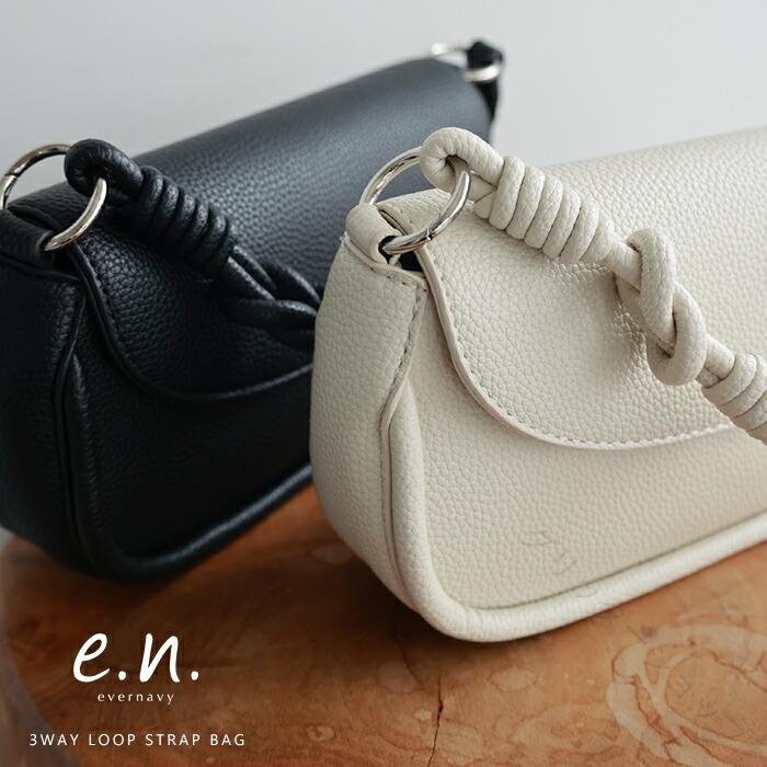 レディース バッグ エバーネイビー 3way ループ ストラップ ショルダー バッグ ショルダーバッグ レザー バッグ ハンド バッグ クラッチ バッグ グッズ ファッション 雑貨 BAG 鞄 かばん フェイク レザー セレモニー きれいめ ィス カジュアル 春 夏 秋 冬