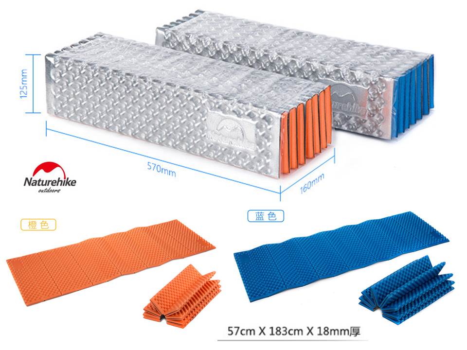 楽天市場 キャンプマット キャンピングマット 軽量 コンパクト収納 キャンプ用品 防災 キャンプ アウトドア レジャーマット アコーディオン式収納 Oneplace雑貨店