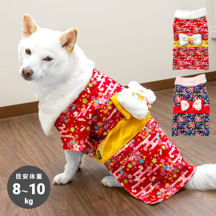 楽天市場】【送料無料】 柴犬 着物 犬服 犬 服 中型犬 豆柴 【愛犬用着物】 XL XXL 6～10kg 振袖 晴れ着 : 柴犬の服屋さんONE歩