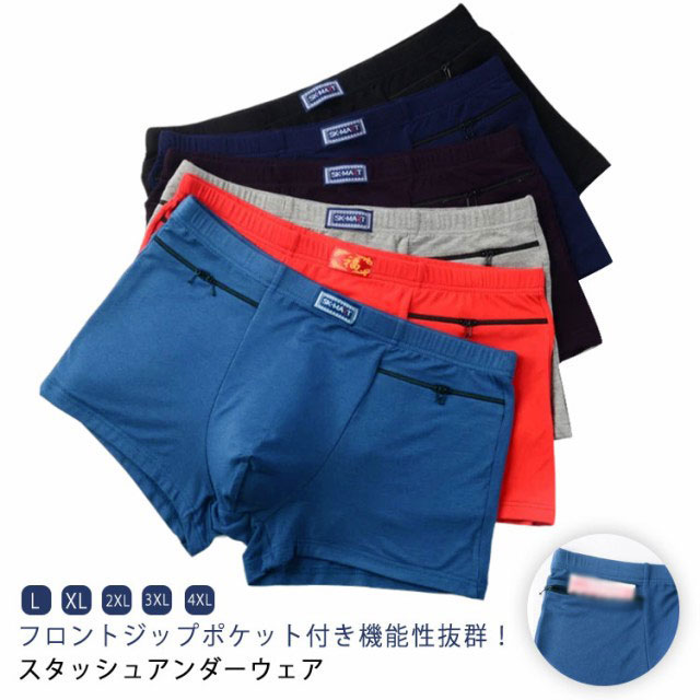 下着・アンダーウェア pan UNDERXCORE (アンダーコア)/LADY'Sブラジャー・パンツSET ham error