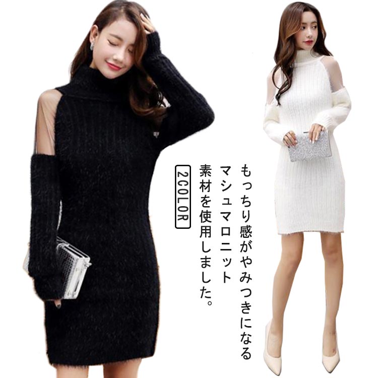 EIMYGOLF 千鳥 ハイネック 長袖 ミニワンピース 専用EIMYGOLF 千鳥 ハイネック 長袖 ミニワンピース EIMYGOLF 千鳥