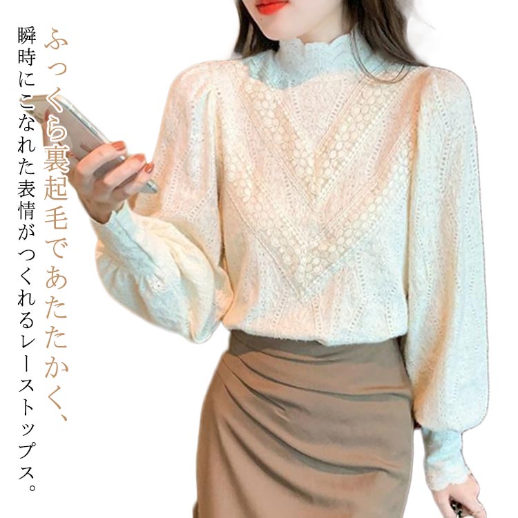 8YARDS ハチヤーズ　タートルネック ハイネック　裏起毛　長袖シャツ　ゴルフ 8yards（ゴルフ メンズウエア）｜ゴルフ | スポーツ のおすすめ