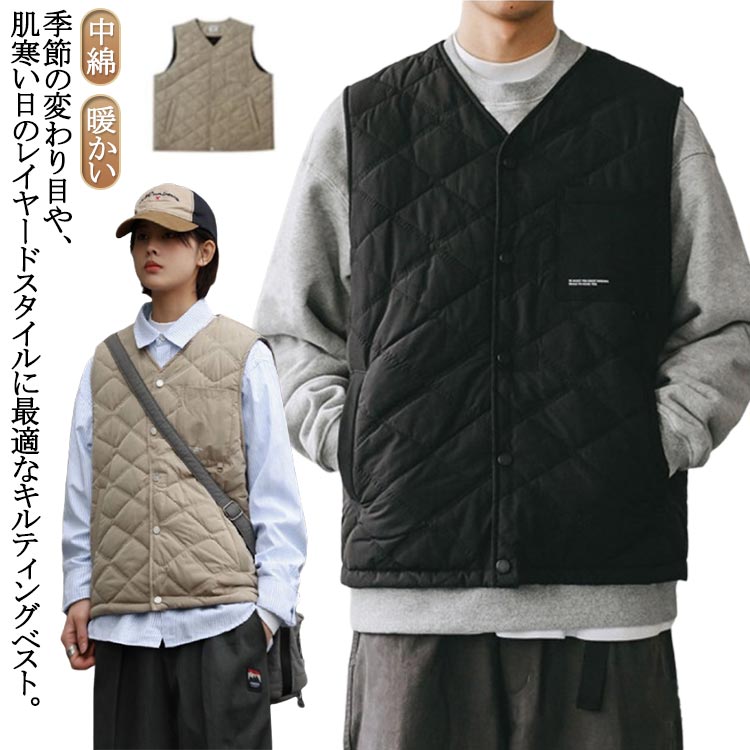 ダウンベスト ネイビー×ベージュ キルティング 楽天市場】キルティング ベスト メンズ キルティングベスト 中綿