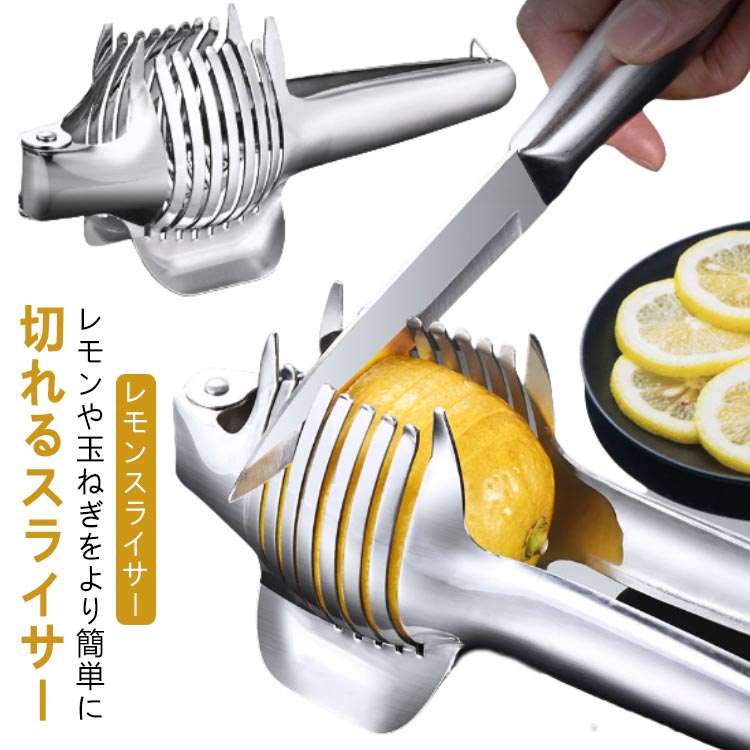 【さき】énoi Gallitter ギャリッター 10色セット Amazon | Liroyal ネギカッター 白髪ねぎカッター ねぎ