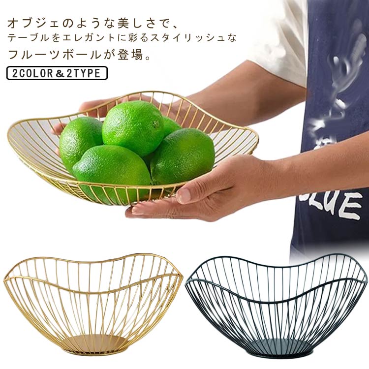 フルーツ皿 楽天市場】北欧多層実木フルーツ皿、おやつ皿、フルーツバスケット、軽